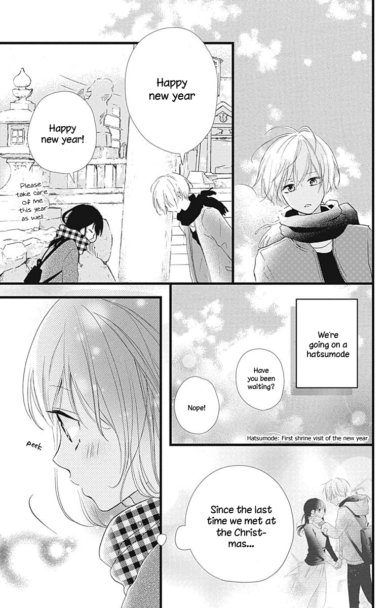 Risouteki Boyfriend Chapter 12 page 3 - Chapter 12: #12