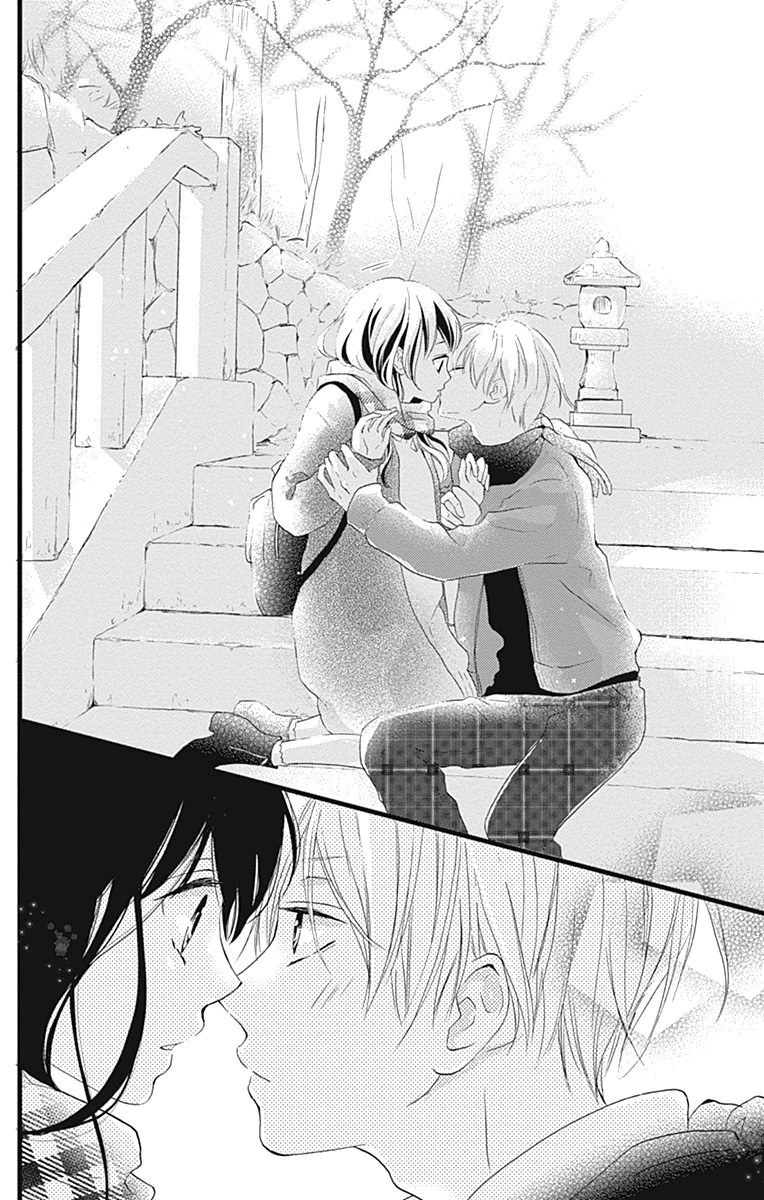 Risouteki Boyfriend Chapter 12 page 32 - Chapter 12: #12