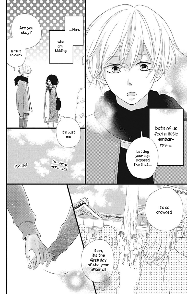 Risouteki Boyfriend Chapter 12 page 4 - Chapter 12: #12