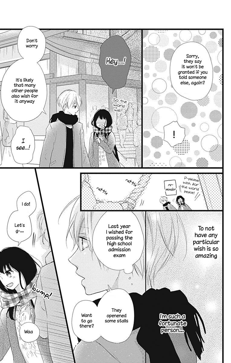 Risouteki Boyfriend Chapter 12 page 7 - Chapter 12: #12
