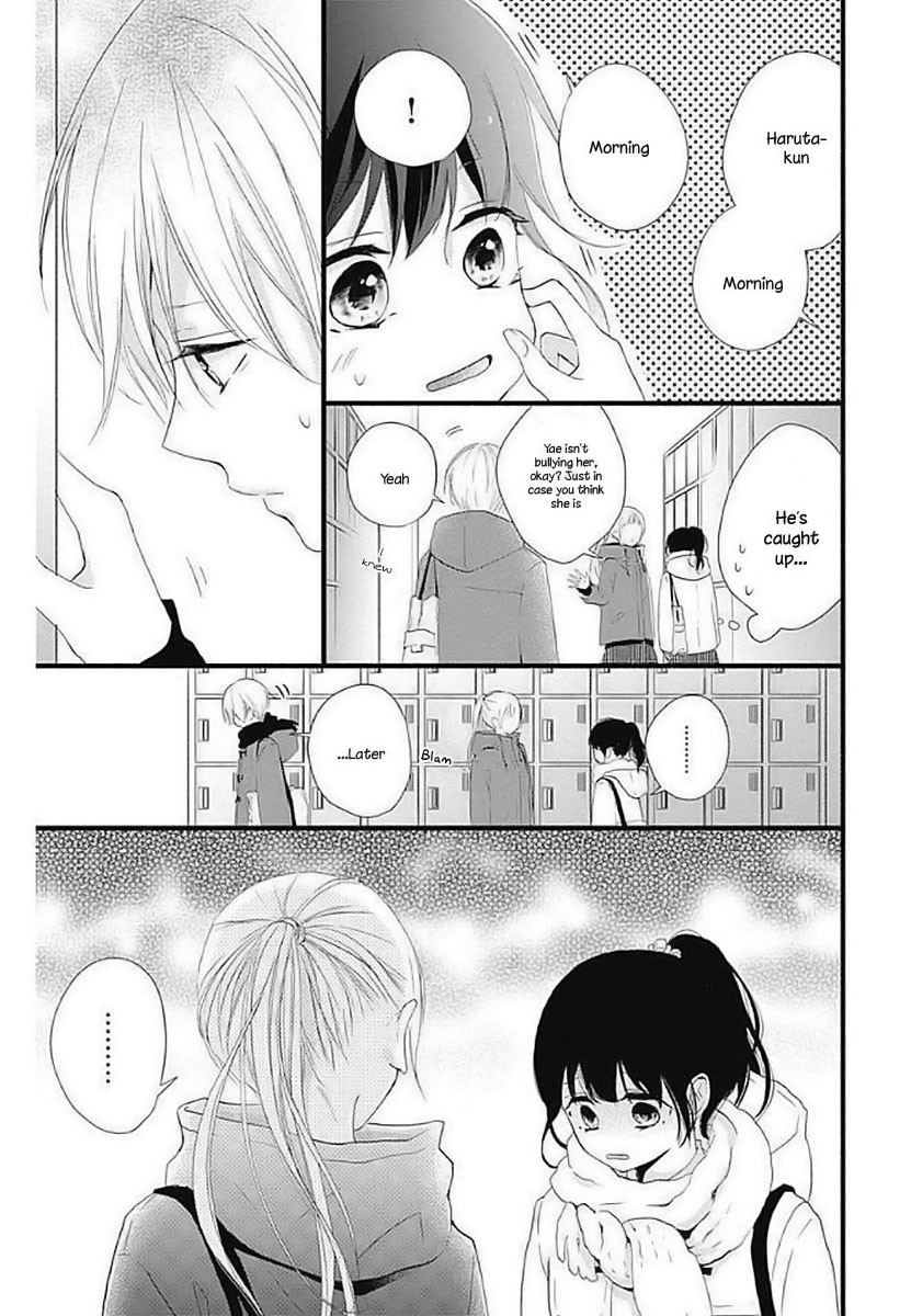 Risouteki Boyfriend Chapter 13 page 11 - Chapter 13: #13