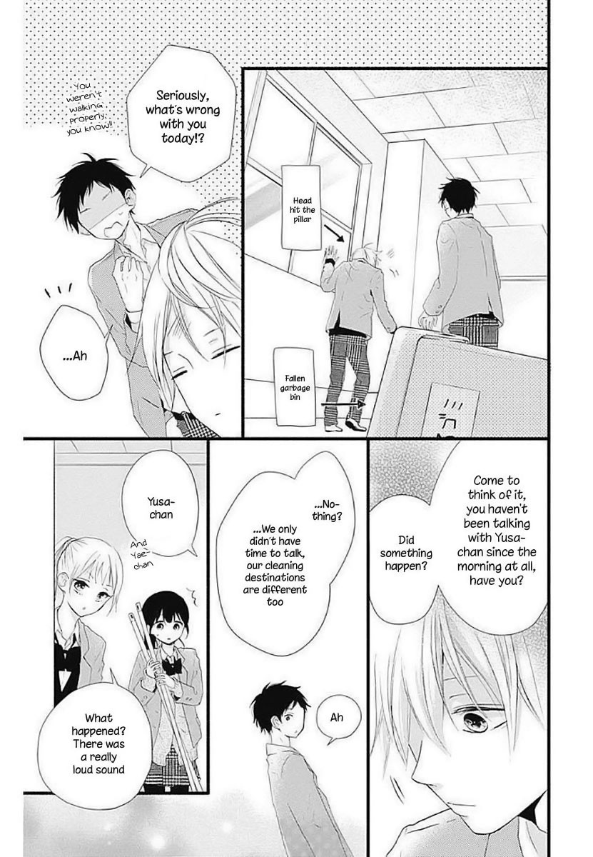 Risouteki Boyfriend Chapter 13 page 15 - Chapter 13: #13