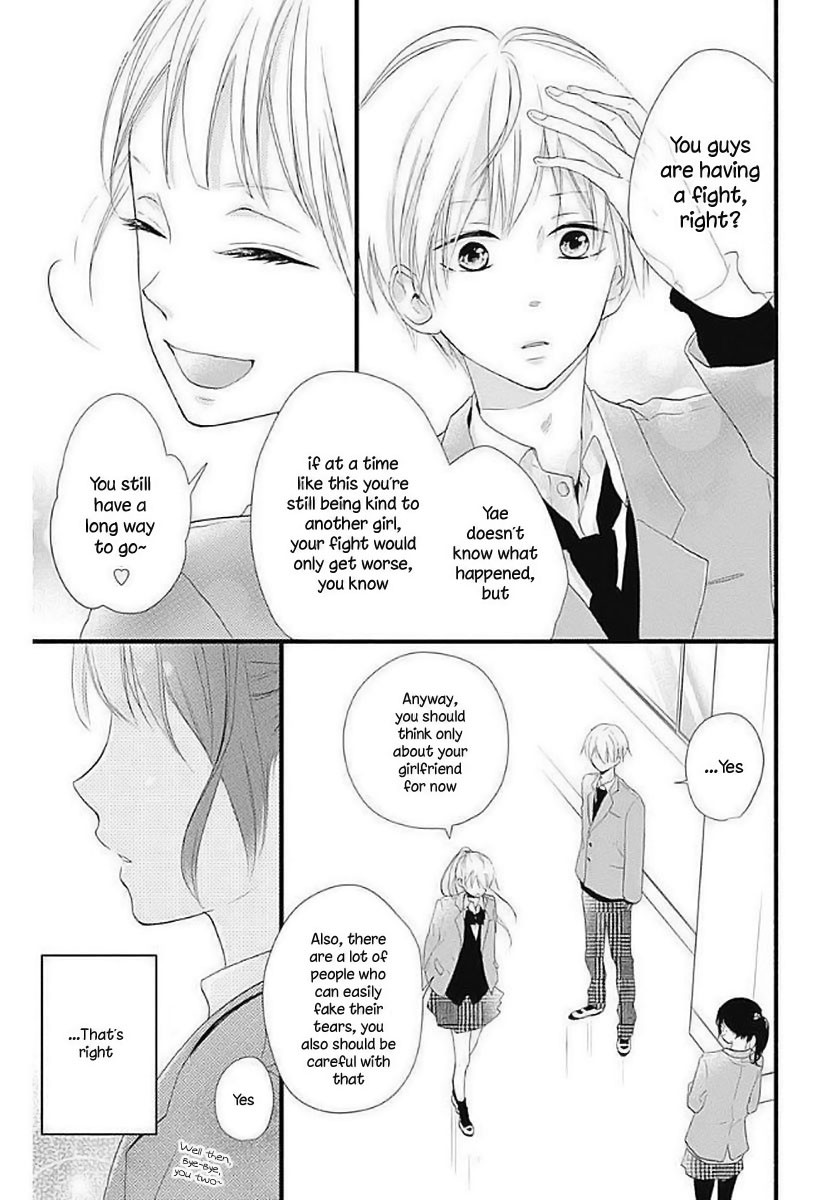Risouteki Boyfriend Chapter 13 page 19 - Chapter 13: #13