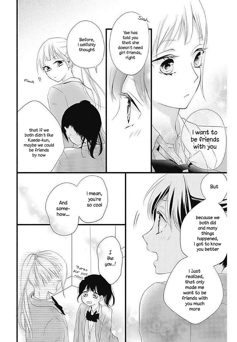 Risouteki Boyfriend Chapter 13 page 22 - Chapter 13: #13