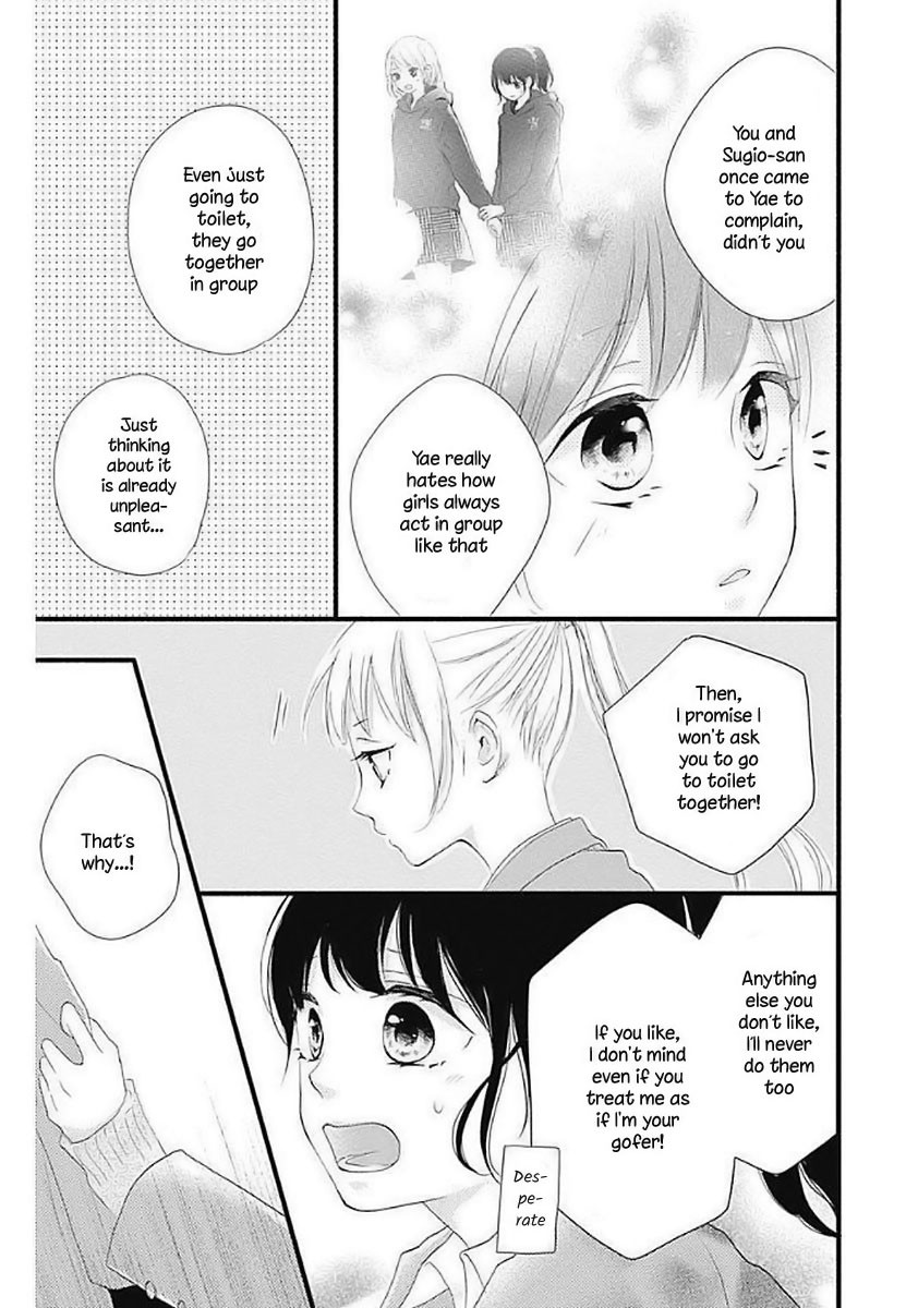 Risouteki Boyfriend Chapter 13 page 23 - Chapter 13: #13