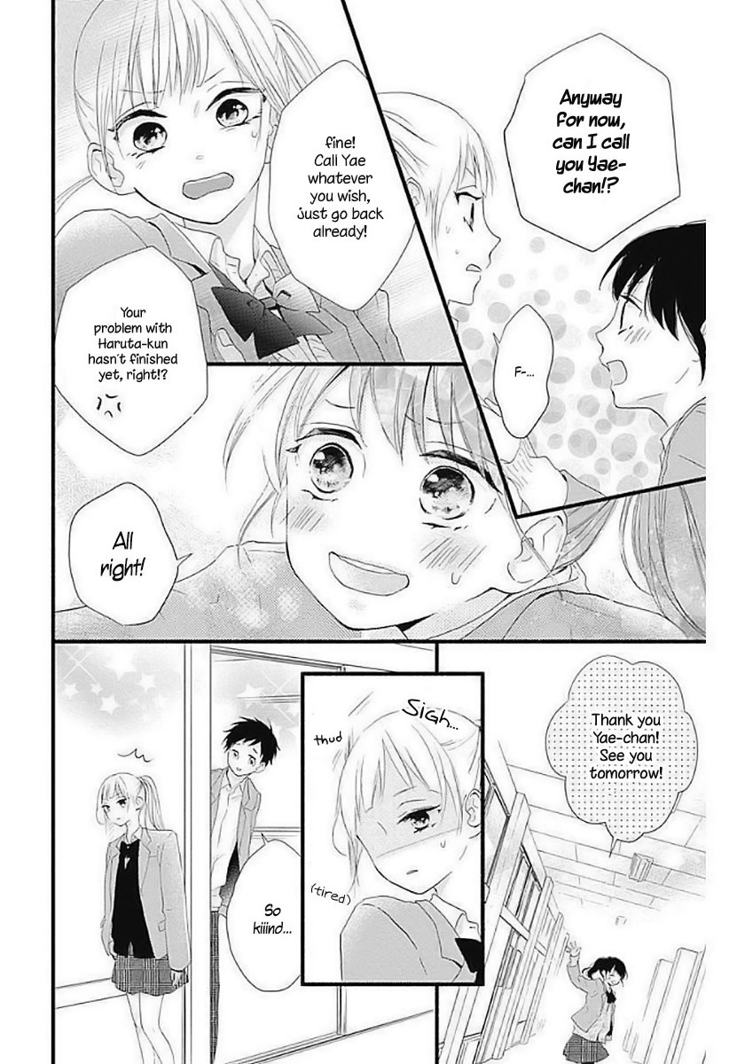 Risouteki Boyfriend Chapter 13 page 24 - Chapter 13: #13