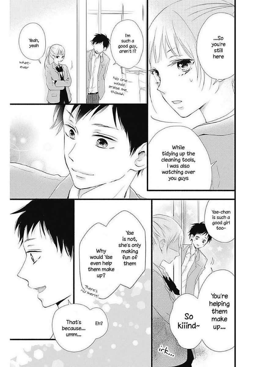 Risouteki Boyfriend Chapter 13 page 25 - Chapter 13: #13