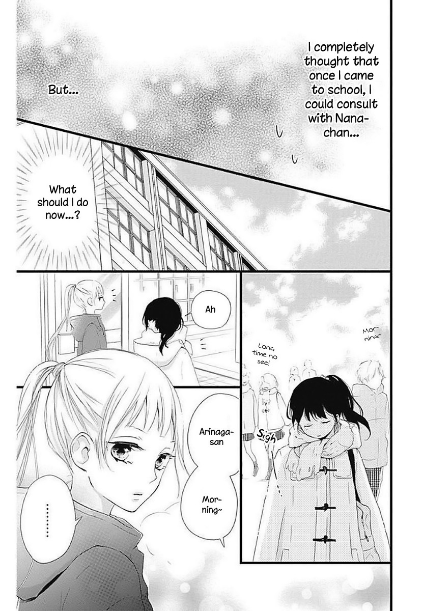 Risouteki Boyfriend Chapter 13 page 7 - Chapter 13: #13