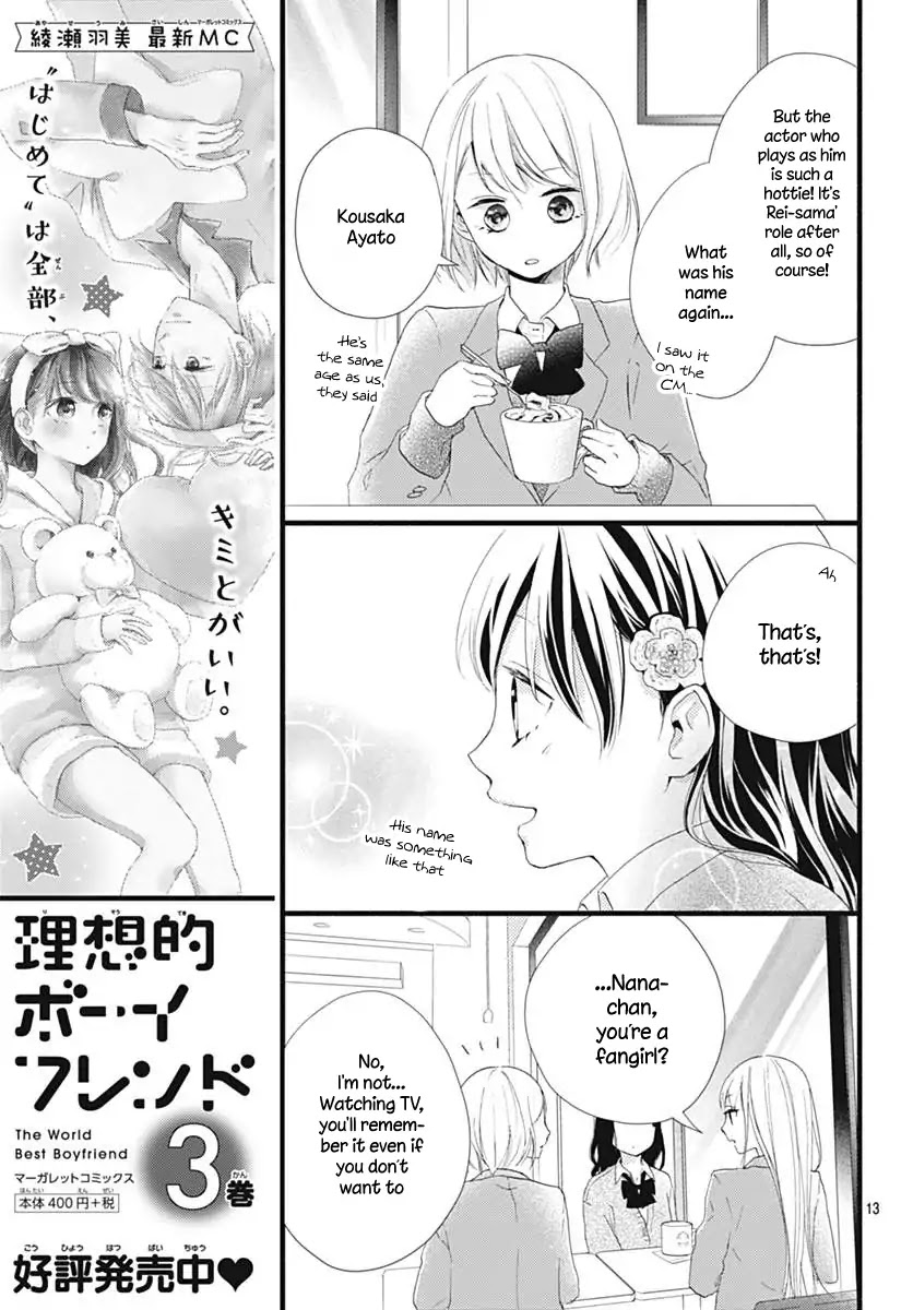 Risouteki Boyfriend Chapter 14 page 13 - Chapter 14: #14