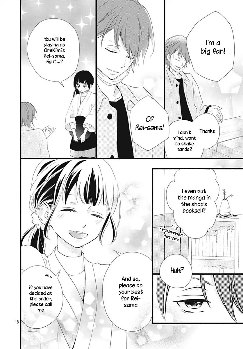 Risouteki Boyfriend Chapter 14 page 18 - Chapter 14: #14