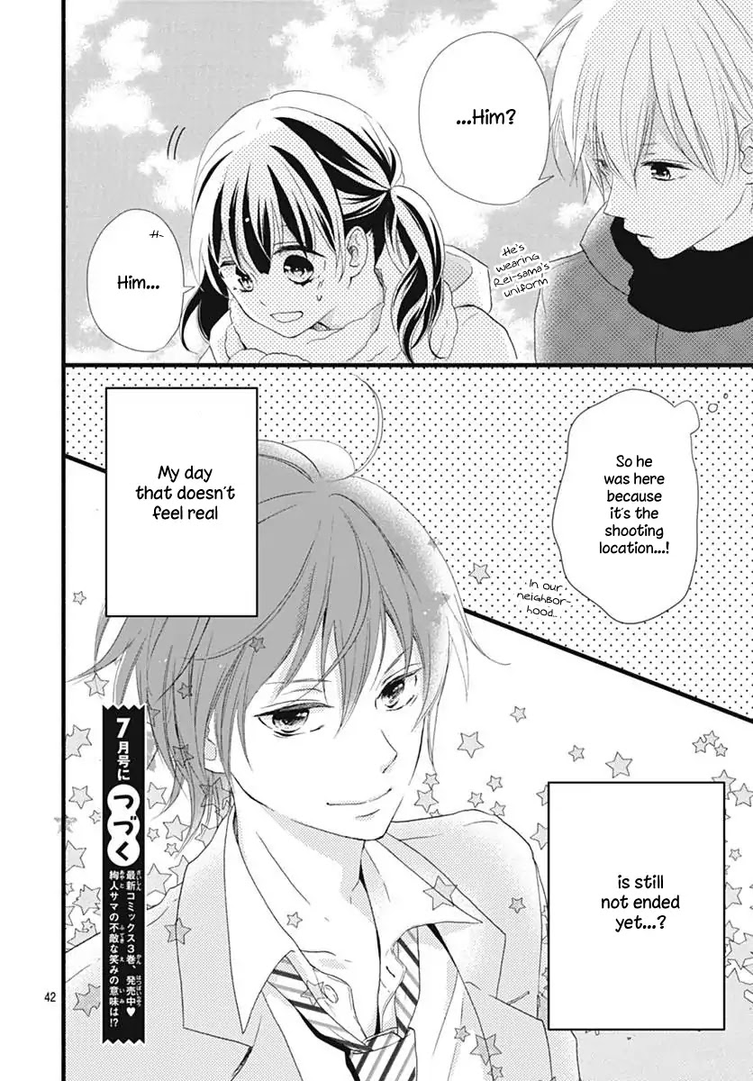 Risouteki Boyfriend Chapter 14 page 42 - Chapter 14: #14
