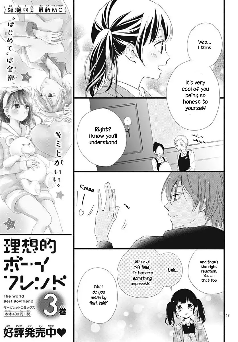 Risouteki Boyfriend Chapter 15 page 17 - Chapter 15: #15