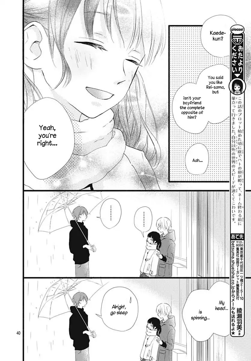 Risouteki Boyfriend Chapter 15 page 40 - Chapter 15: #15