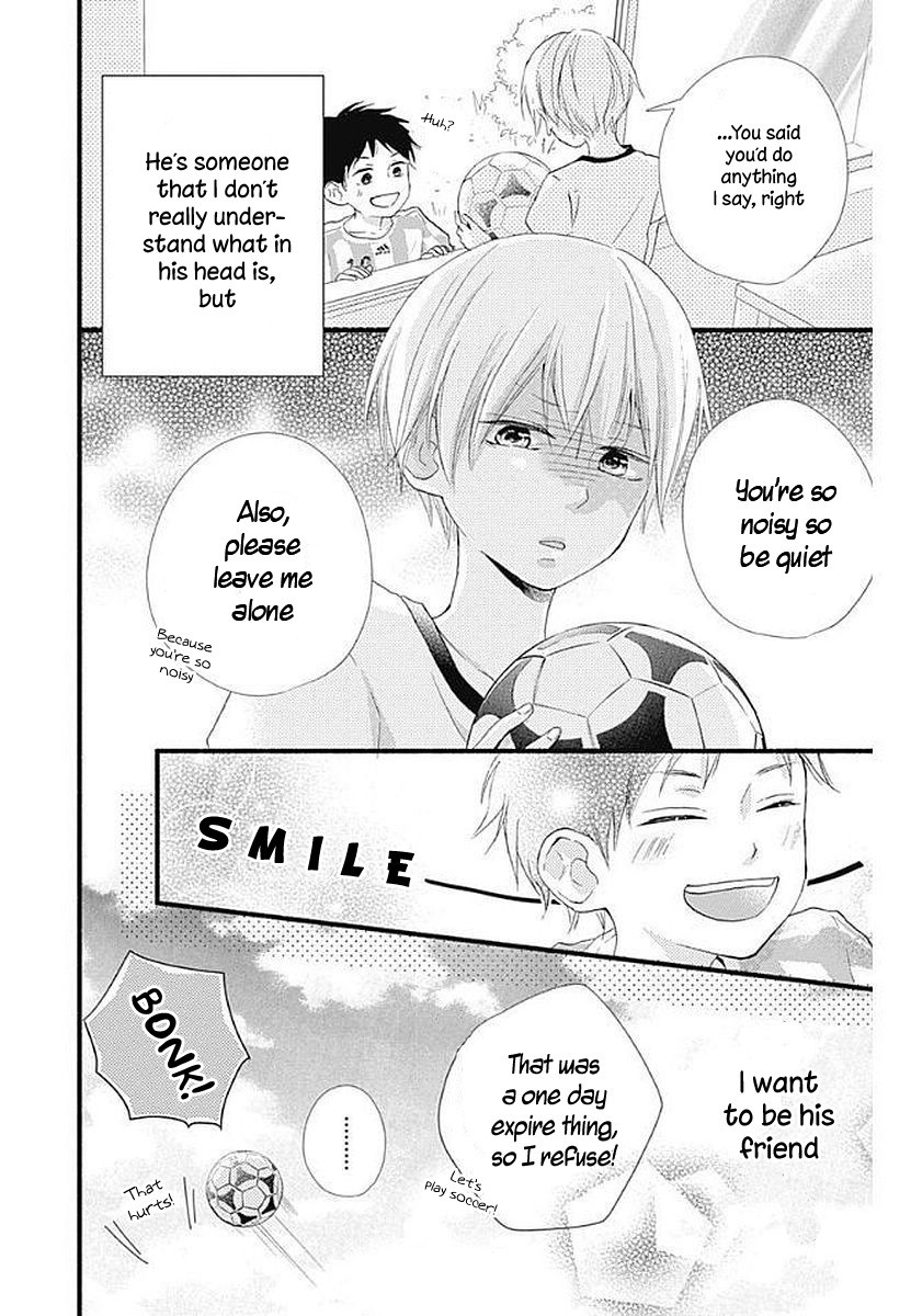 Risouteki Boyfriend Chapter 16.5 page 12 - Chapter 16.5: Omake