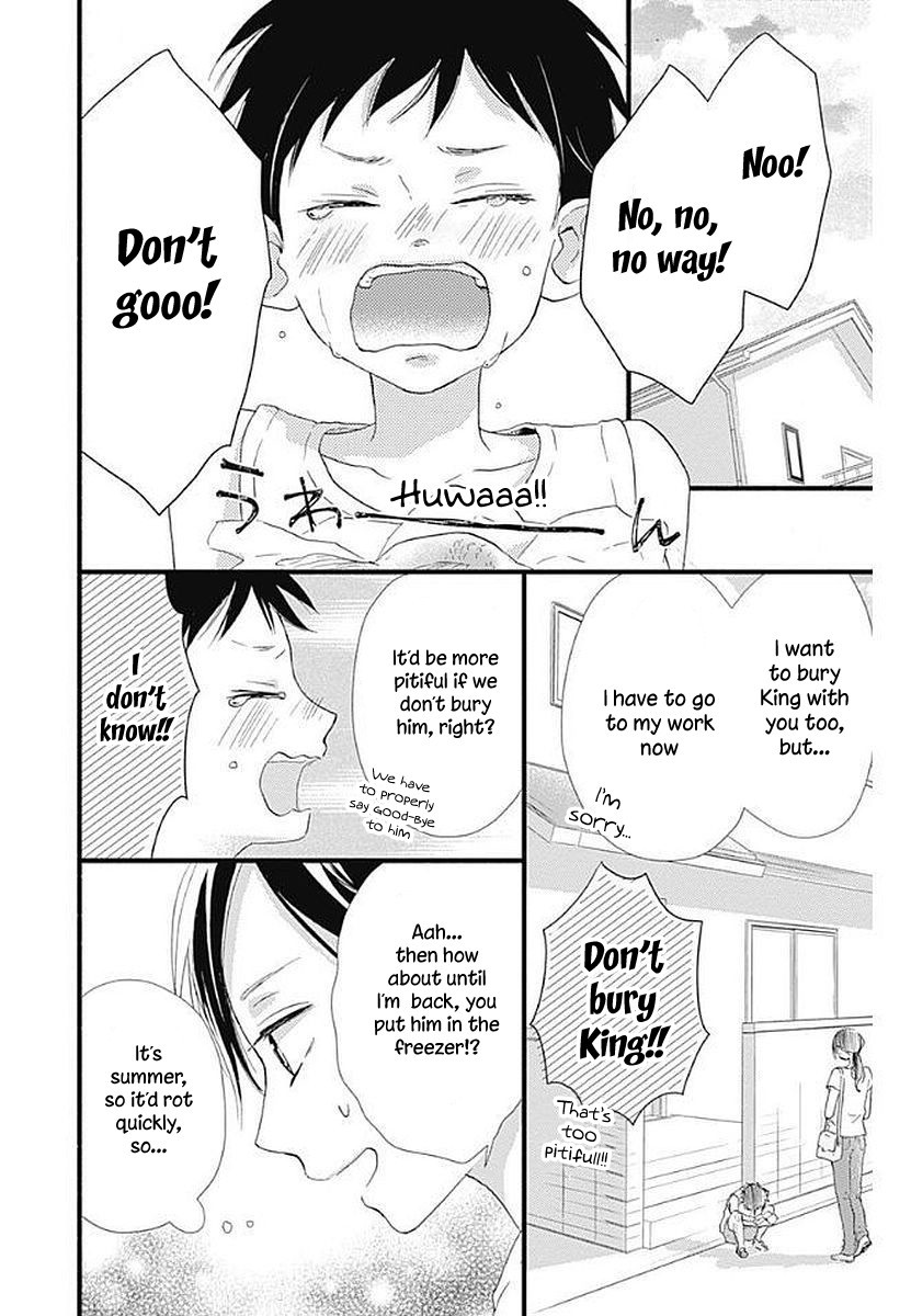 Risouteki Boyfriend Chapter 16.5 page 4 - Chapter 16.5: Omake