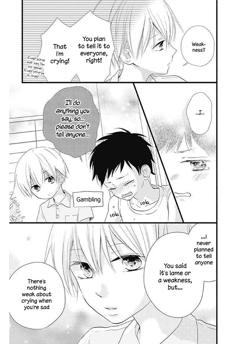 Risouteki Boyfriend Chapter 16.5 page 9 - Chapter 16.5: Omake