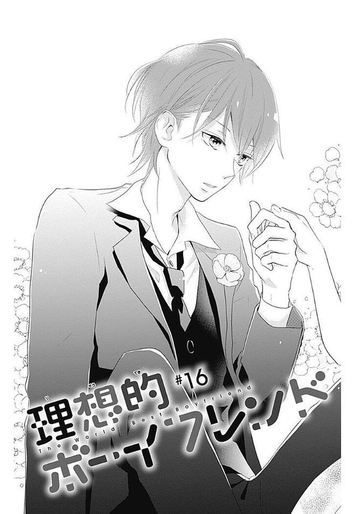 Risouteki Boyfriend Chapter 16 page 1 - Chapter 16