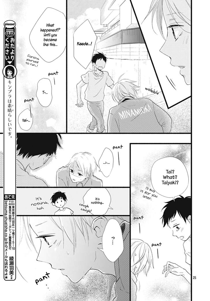 Risouteki Boyfriend Chapter 16 page 25 - Chapter 16