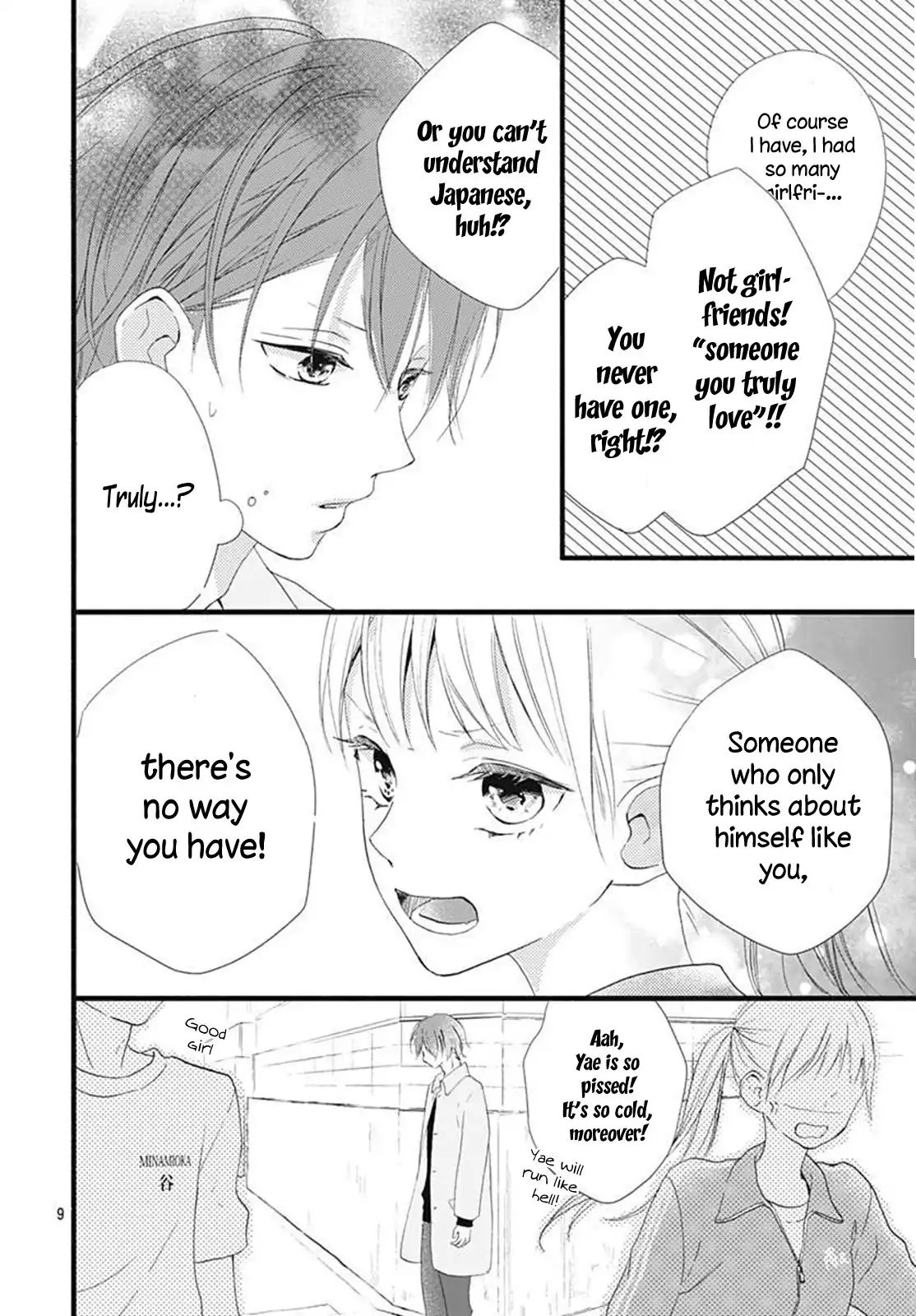 Risouteki Boyfriend Chapter 17 page 13 - Chapter 17: #17