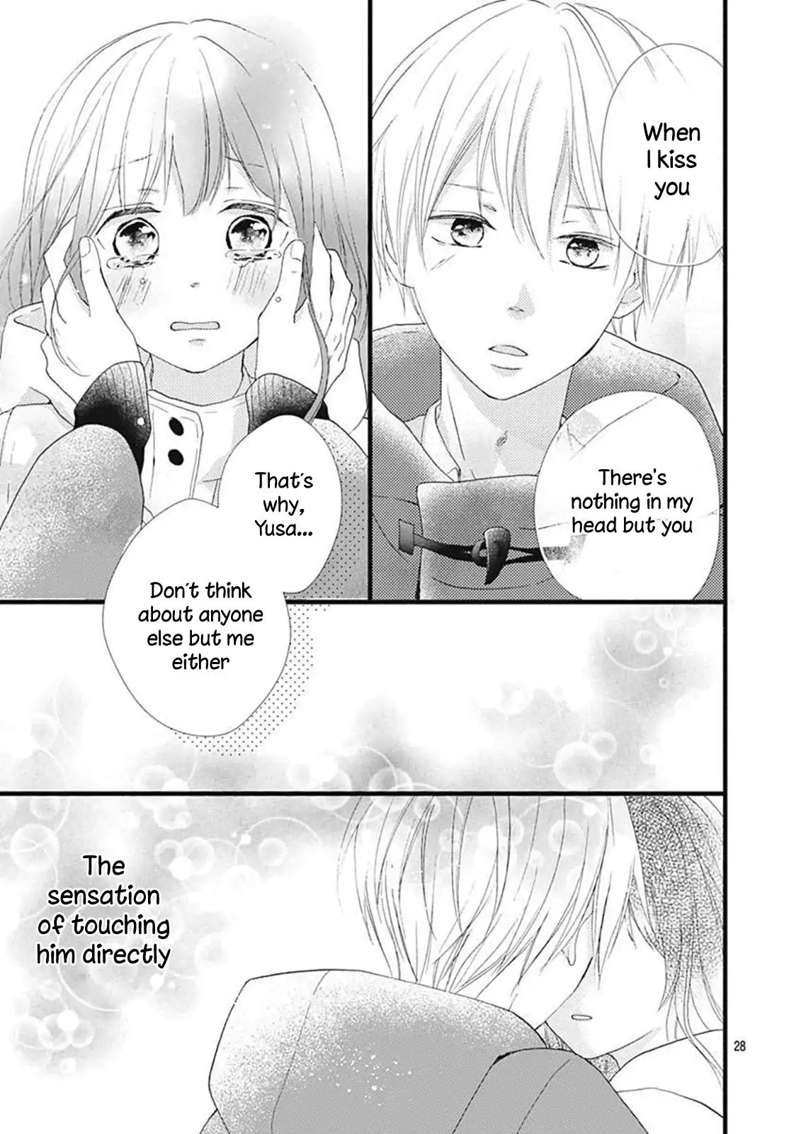 Risouteki Boyfriend Chapter 17 page 32 - Chapter 17: #17