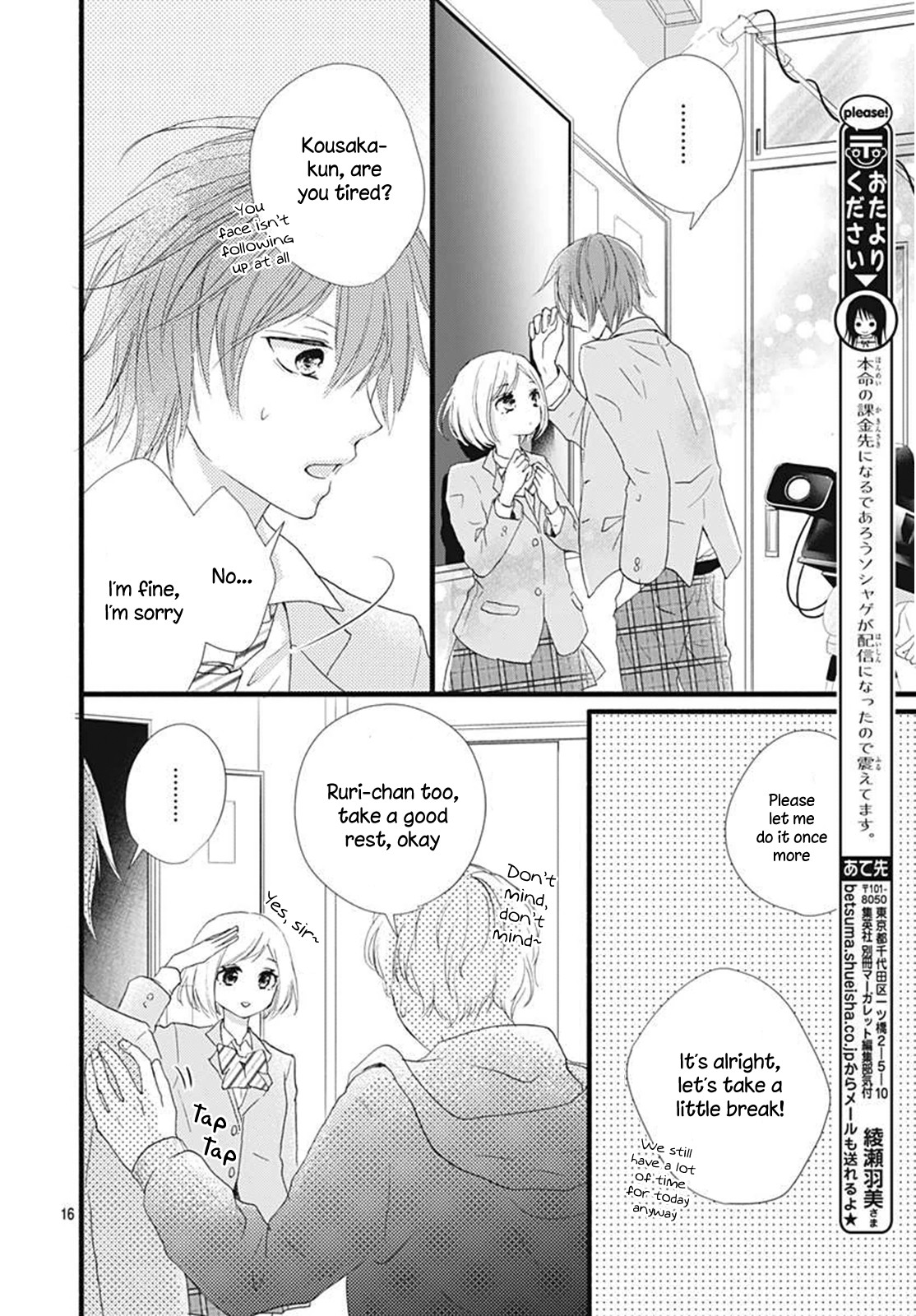 Risouteki Boyfriend Chapter 18 page 16 - Chapter 18: #18