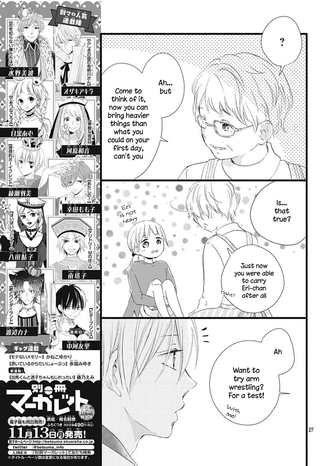 Risouteki Boyfriend Chapter 19 page 27 - Chapter 19: #19