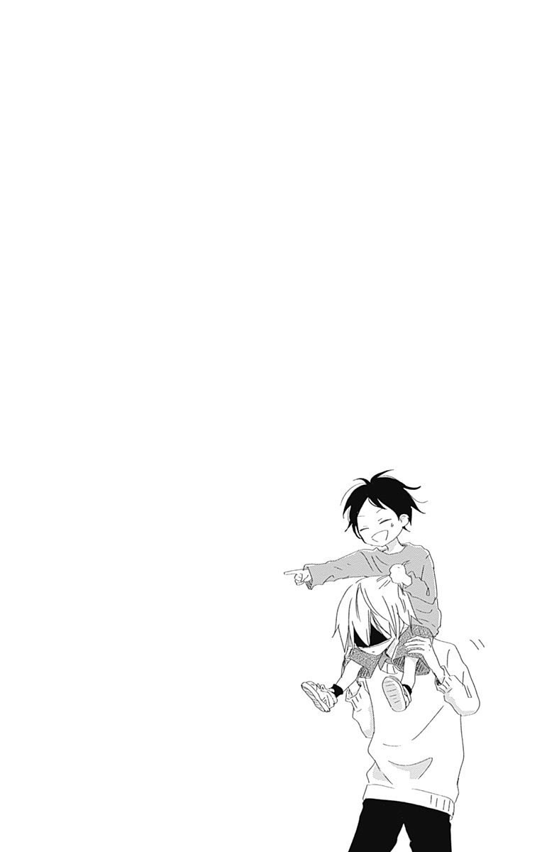 Risouteki Boyfriend Chapter 19 page 43 - Chapter 19: #19