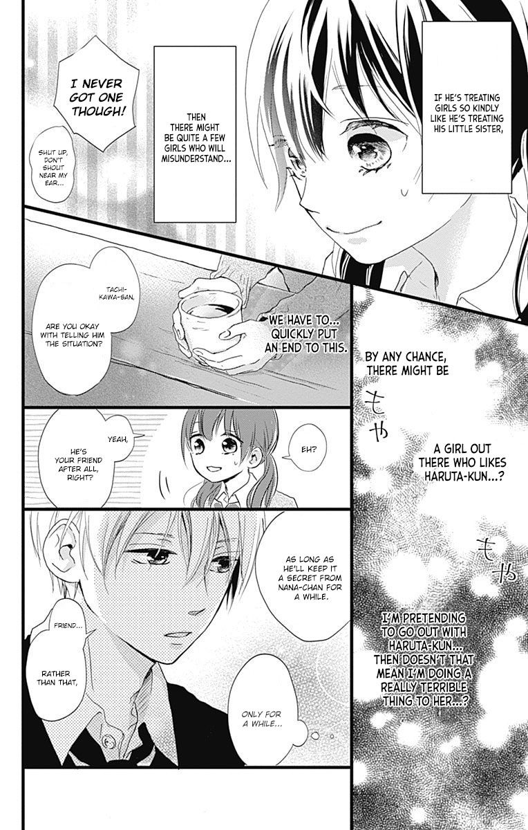 Risouteki Boyfriend Chapter 2 page 15 - Chapter 2
