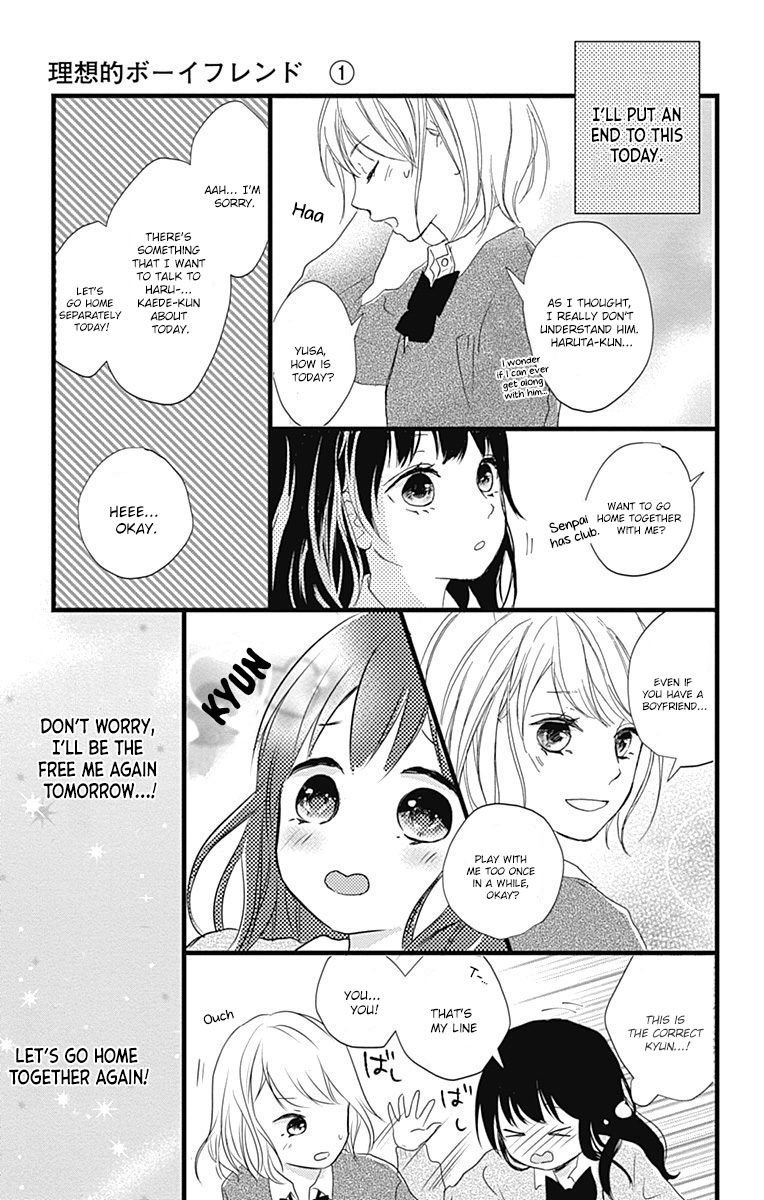 Risouteki Boyfriend Chapter 2 page 26 - Chapter 2