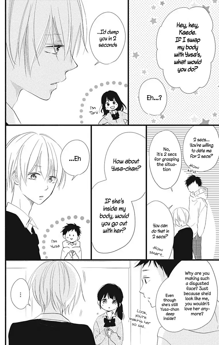Risouteki Boyfriend Chapter 20.5 page 3 - Chapter 20.5: Omake