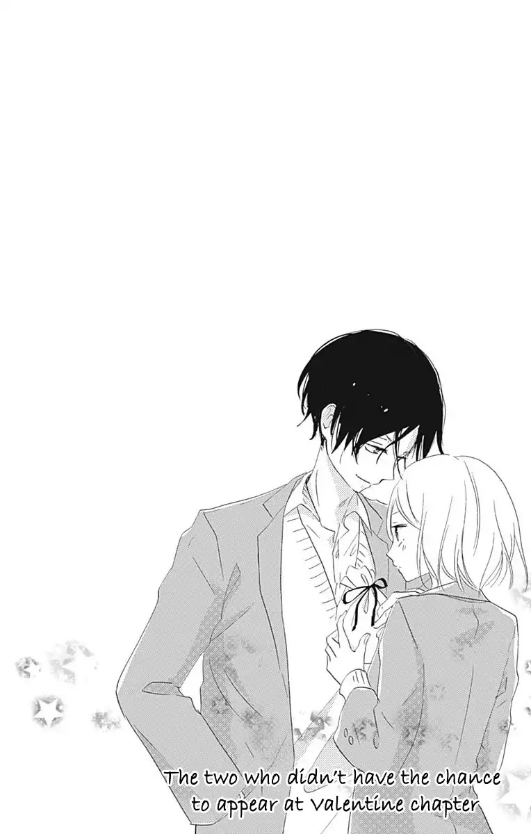 Risouteki Boyfriend Chapter 20.5 page 5 - Chapter 20.5: Omake