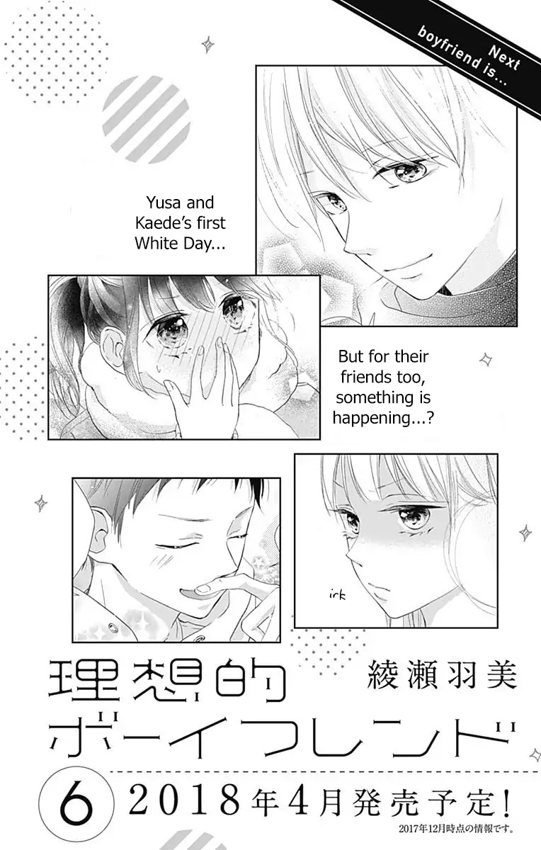 Risouteki Boyfriend Chapter 20.5 page 7 - Chapter 20.5: Omake