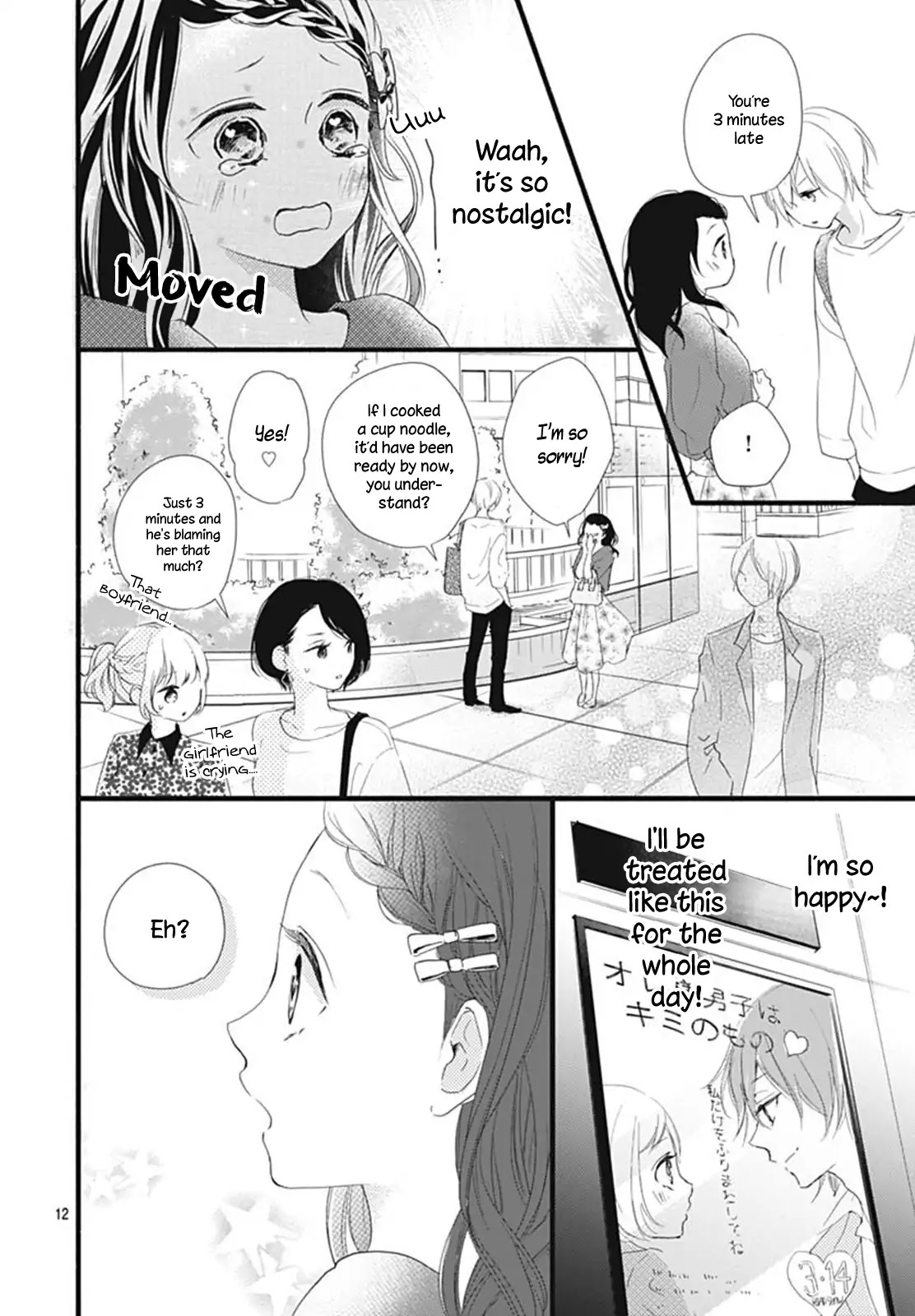 Risouteki Boyfriend Chapter 23 page 12 - Chapter 23: #23