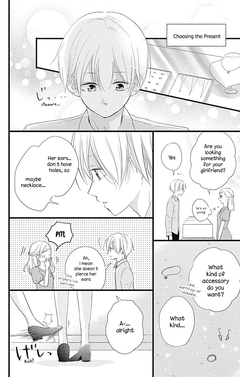 Risouteki Boyfriend Chapter 24.5 page 1 - Chapter 24.5: Omake