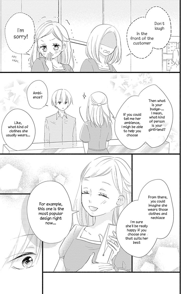 Risouteki Boyfriend Chapter 24.5 page 2 - Chapter 24.5: Omake