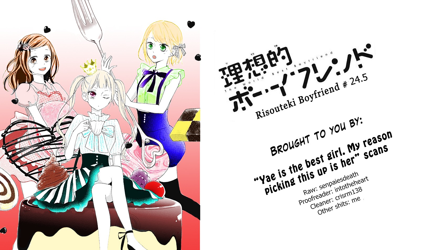 Risouteki Boyfriend Chapter 24.5 page 8 - Chapter 24.5: Omake