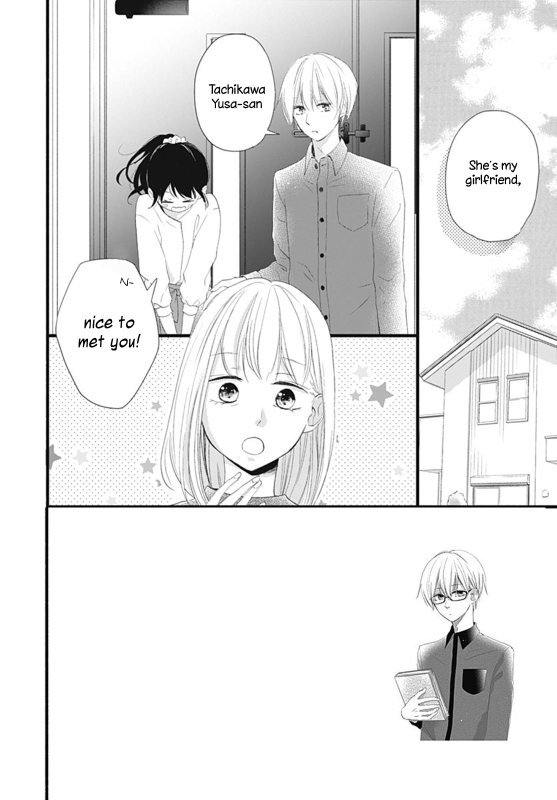 Risouteki Boyfriend Chapter 24 page 2 - Chapter 24: #24
