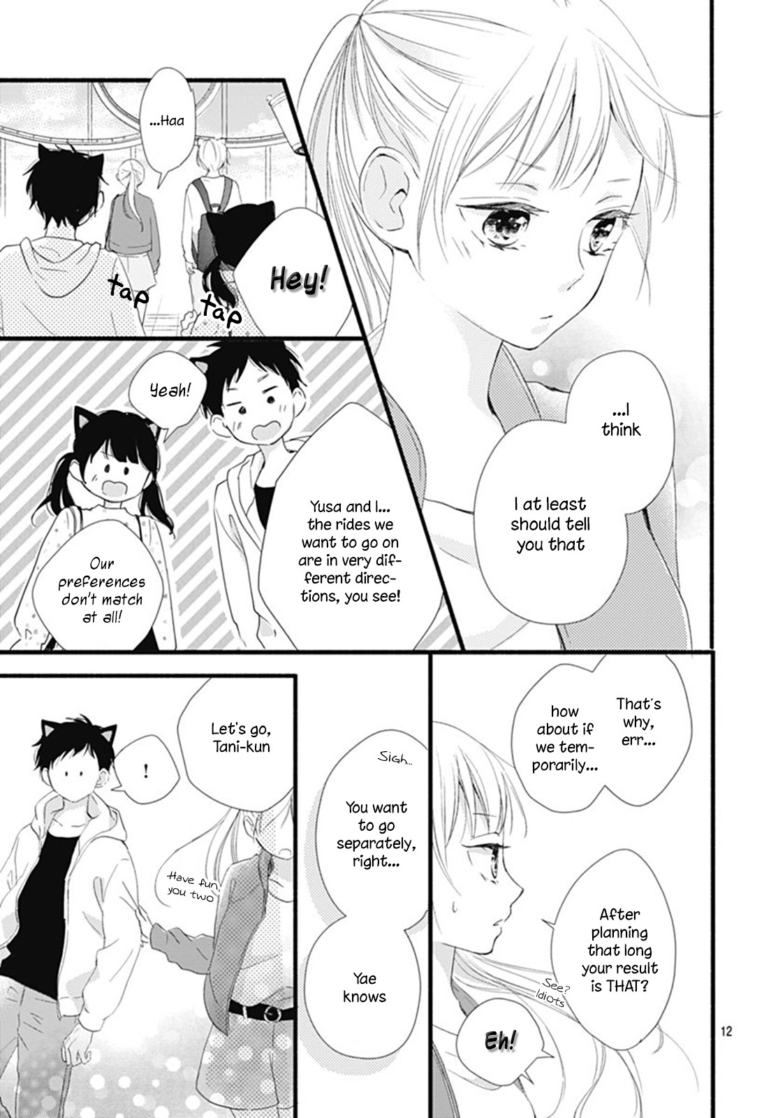 Risouteki Boyfriend Chapter 25 page 17 - Chapter 25: #25