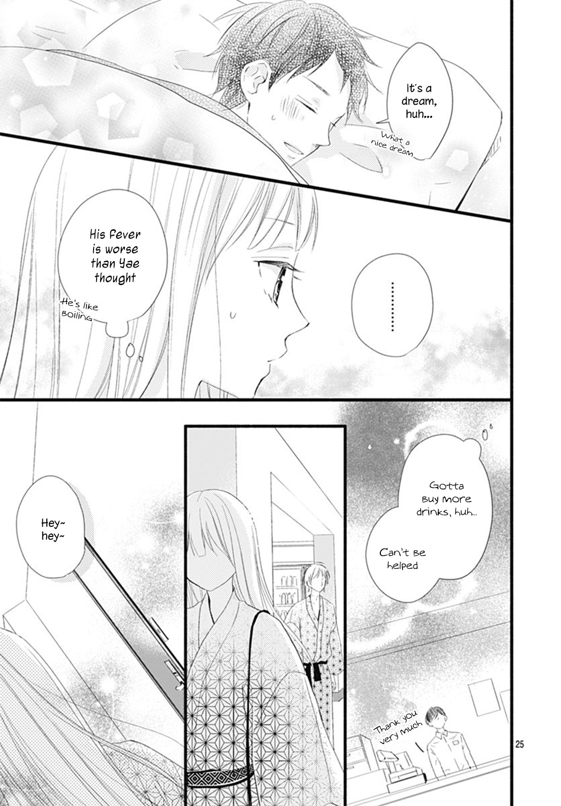 Risouteki Boyfriend Chapter 26 page 25 - Chapter 26: #26