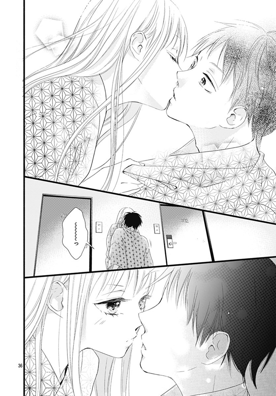 Risouteki Boyfriend Chapter 26 page 36 - Chapter 26: #26