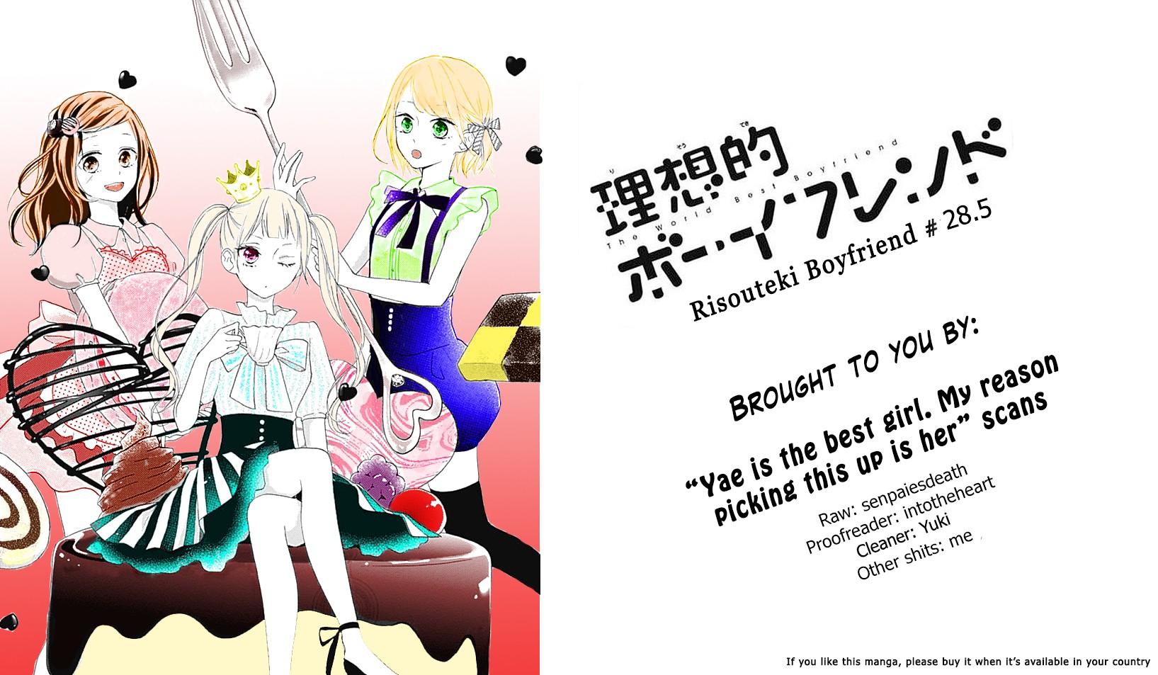 Risouteki Boyfriend Chapter 28.5 page 11 - Chapter 28.5: Omake