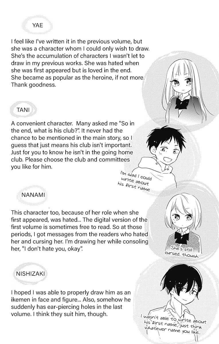 Risouteki Boyfriend Chapter 28.5 page 9 - Chapter 28.5: Omake