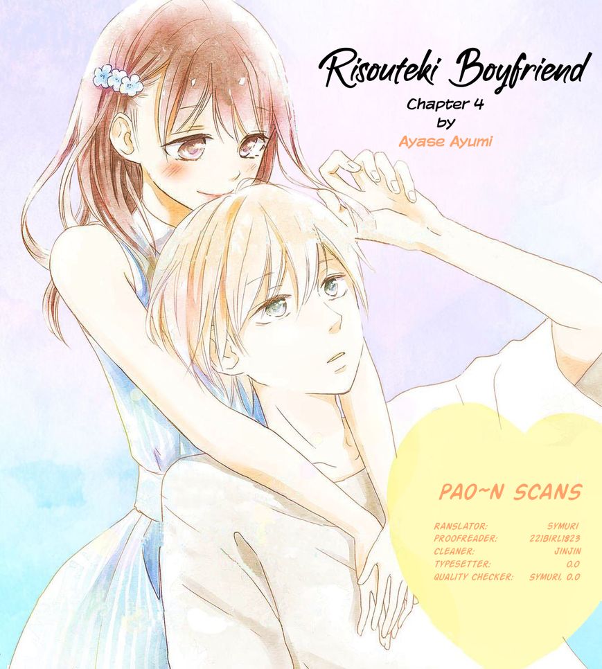 Risouteki Boyfriend Chapter 4 page 1 - Chapter 4