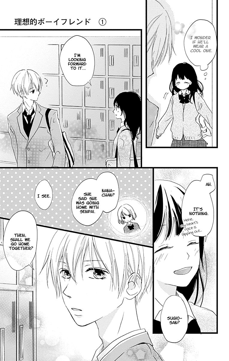 Risouteki Boyfriend Chapter 4 page 24 - Chapter 4