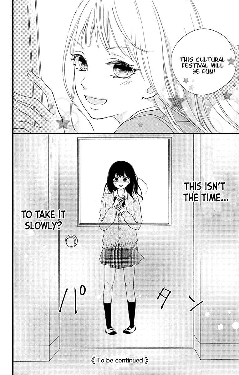 Risouteki Boyfriend Chapter 4 page 47 - Chapter 4