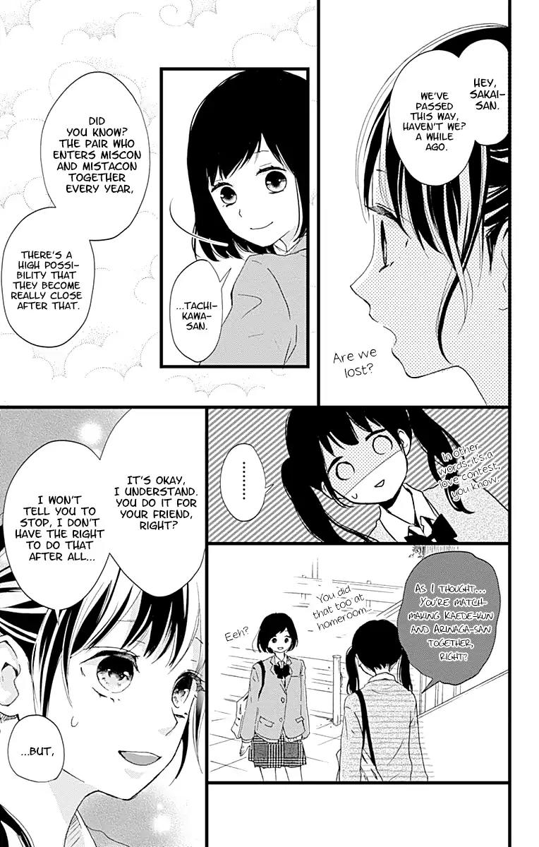 Risouteki Boyfriend Chapter 5 page 11 - Chapter 5