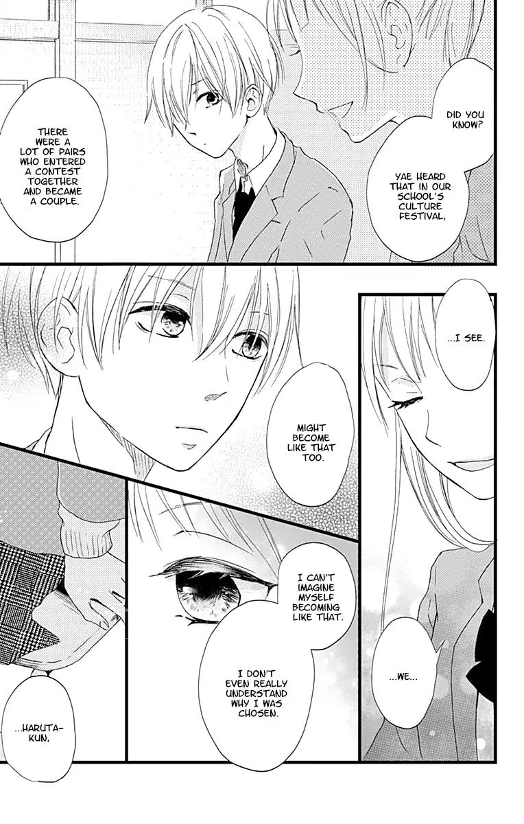 Risouteki Boyfriend Chapter 5 page 23 - Chapter 5