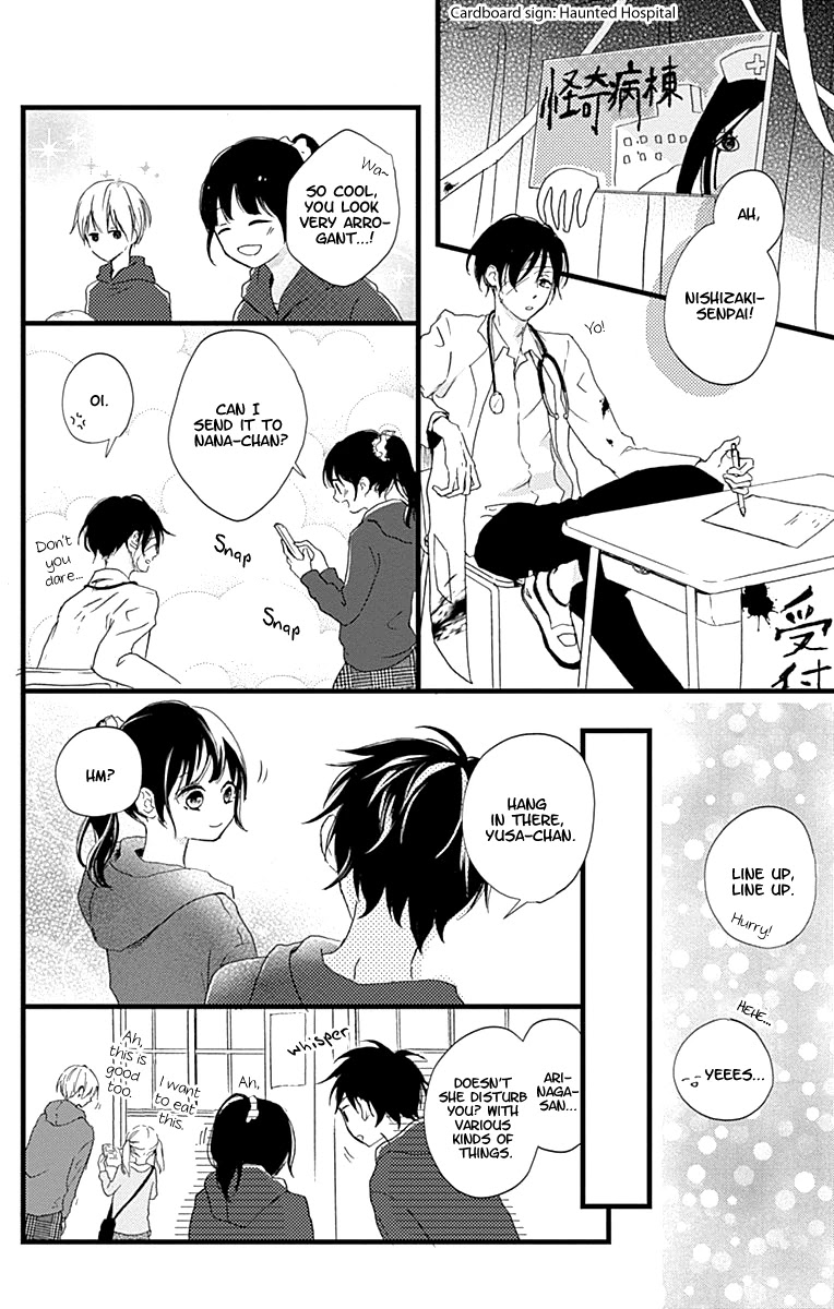 Risouteki Boyfriend Chapter 6 page 18 - Chapter 6: #6