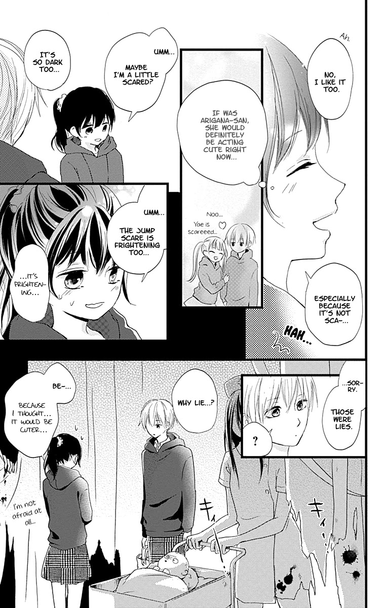 Risouteki Boyfriend Chapter 6 page 23 - Chapter 6: #6