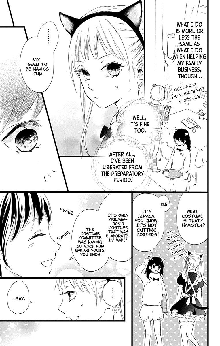 Risouteki Boyfriend Chapter 6 page 5 - Chapter 6: #6